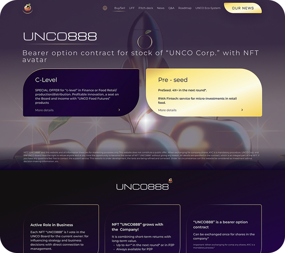 UNCO 888